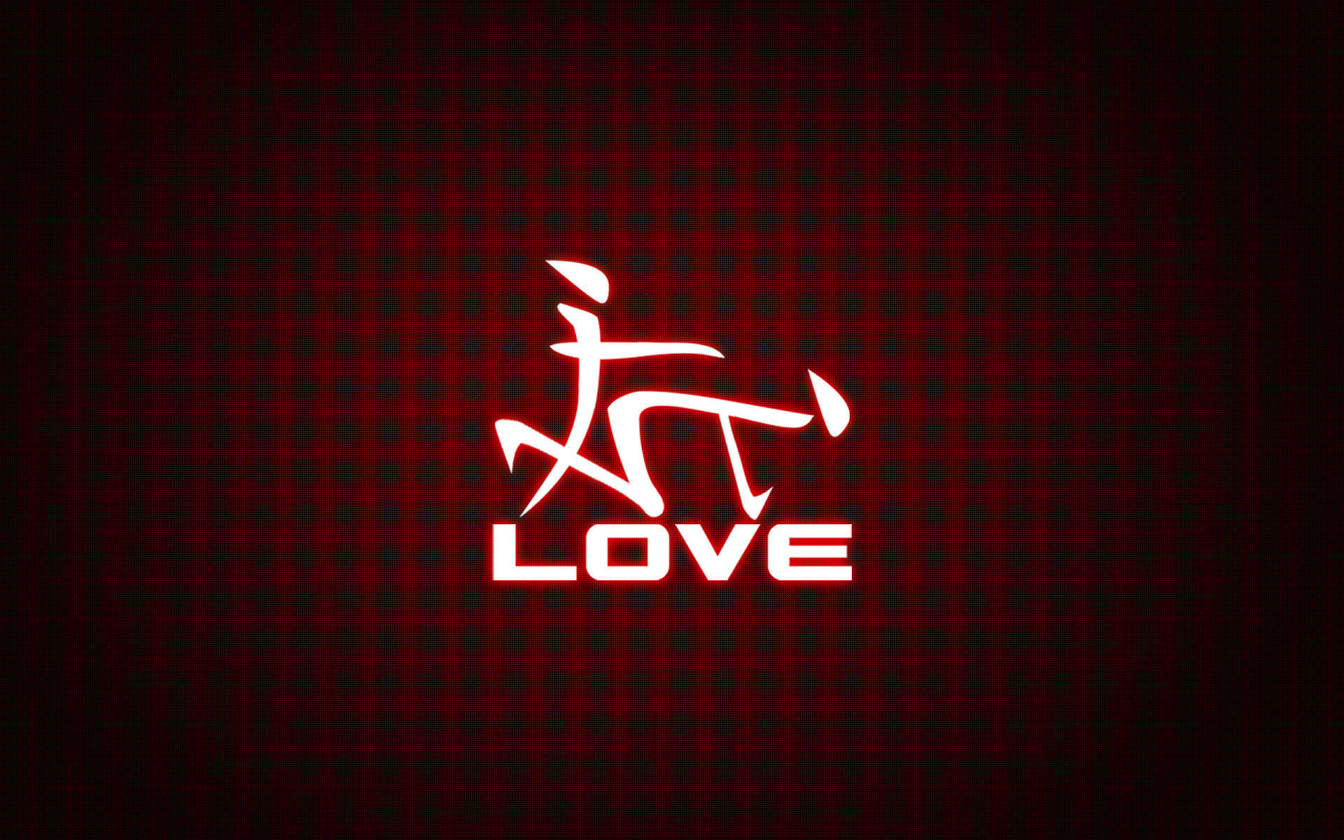 Japanese Word Love Desktop Background