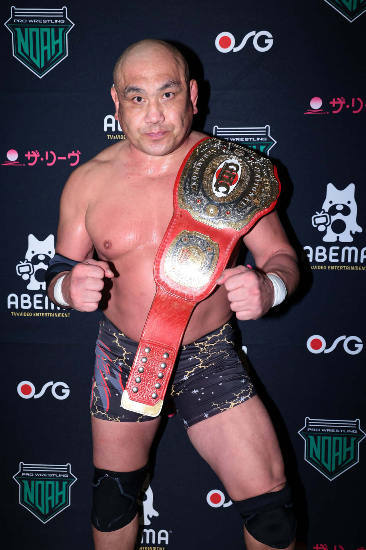 Japanese Wrestler Kazuyuki Fujita With Championship Belt Photograph Background