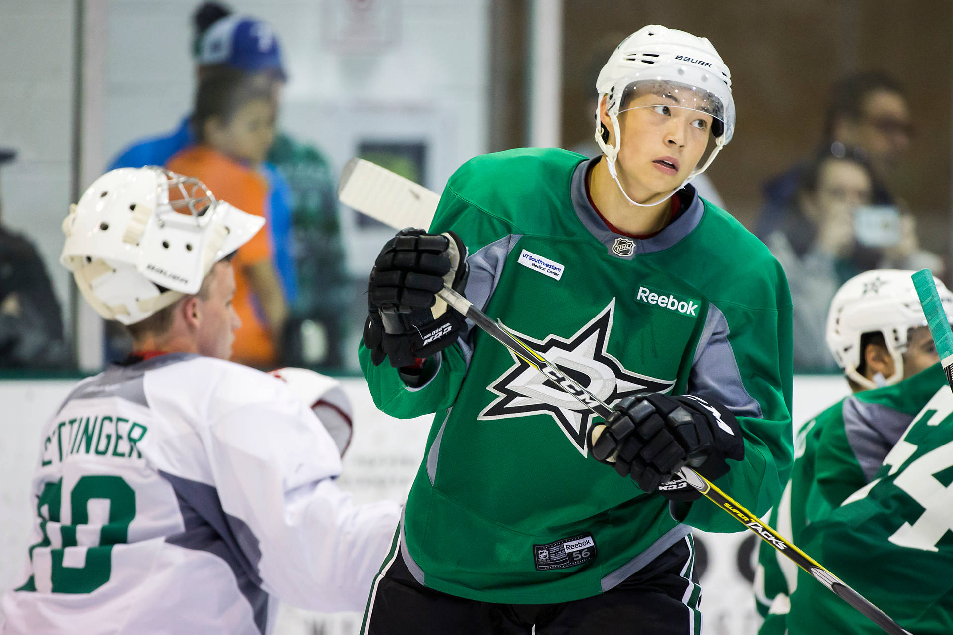 Jason Robertson Dallas Stars Development Camp Background