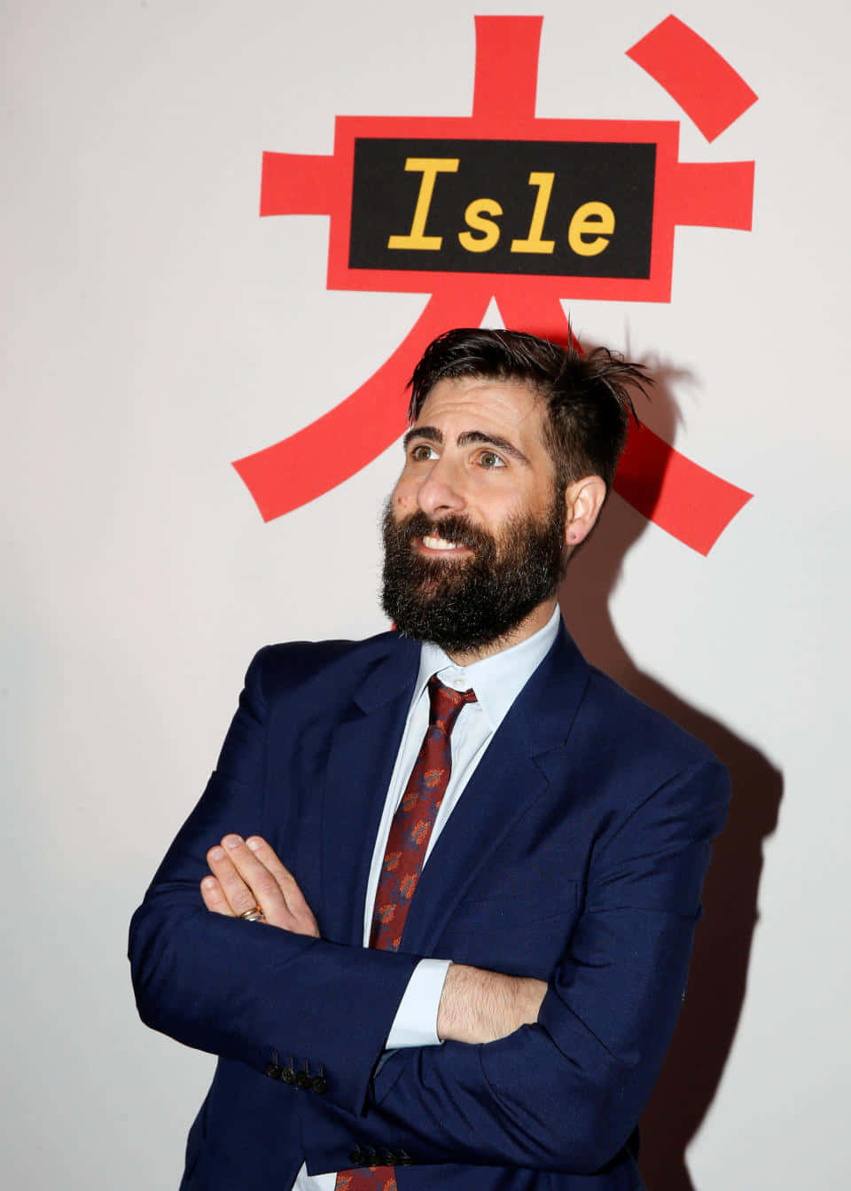 Jason Schwartzman In A Pensive Pose Background