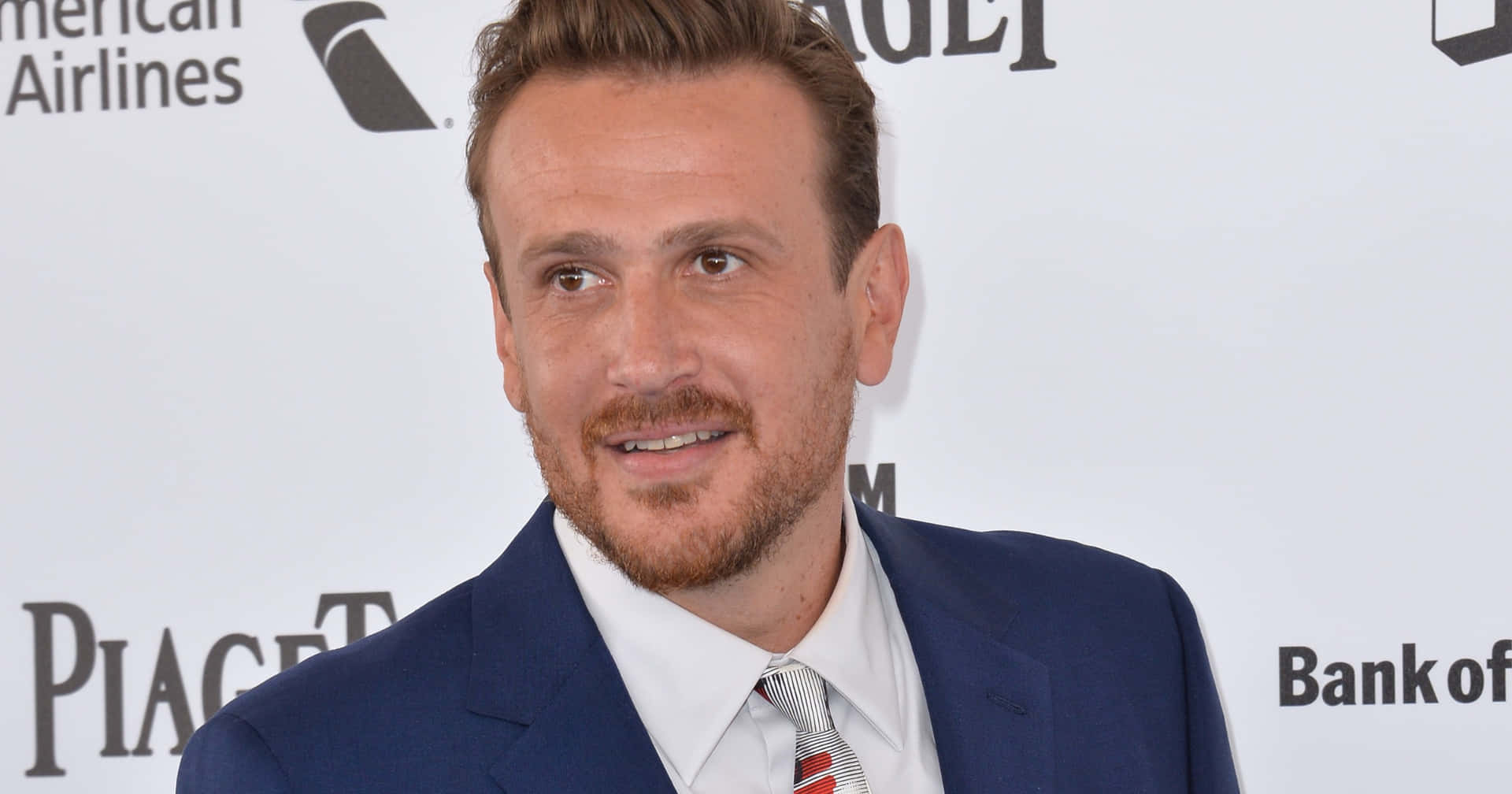 Jason Segel At A Film Premiere