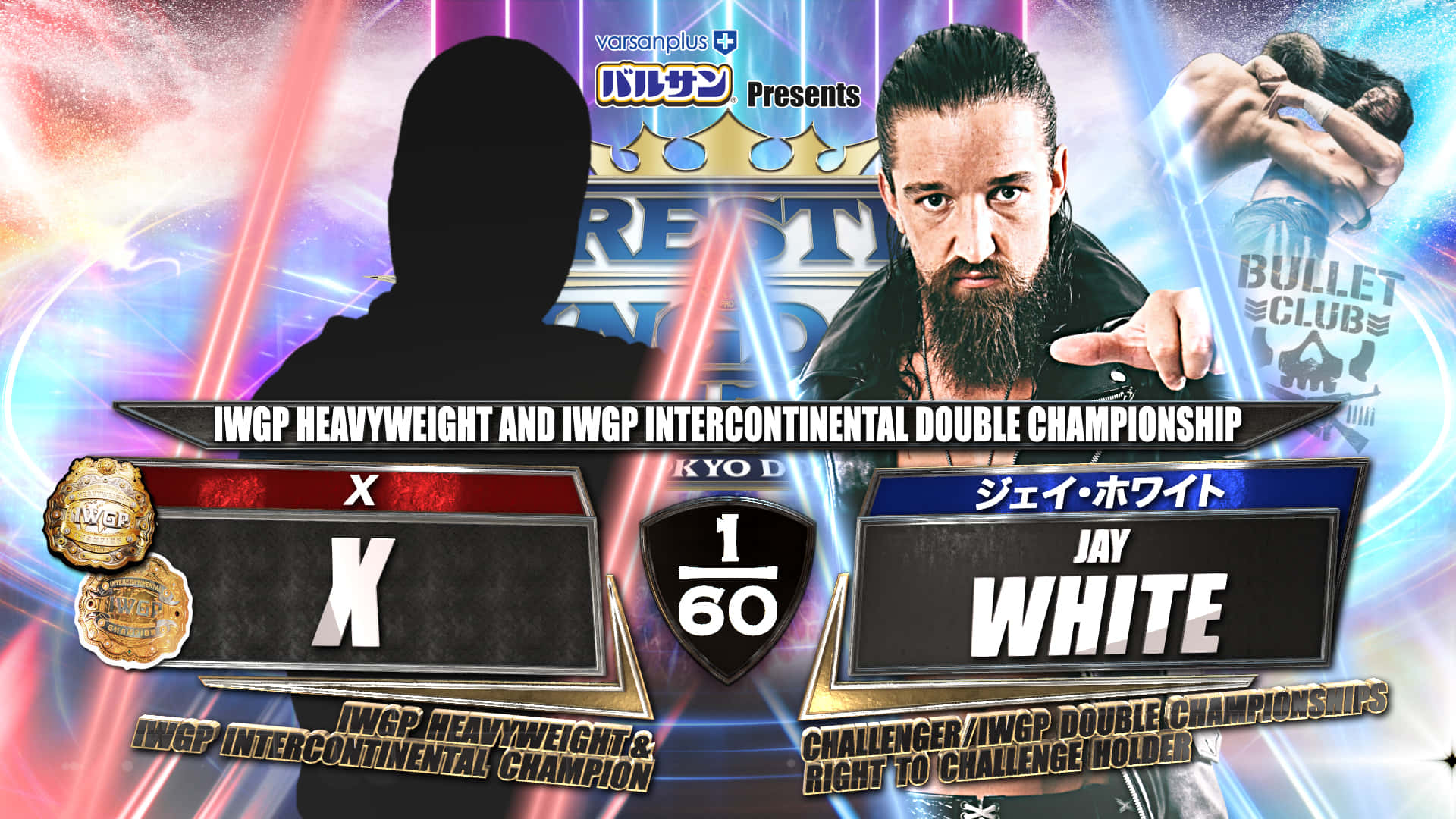 Jay White Beside Unknown Opponent Background