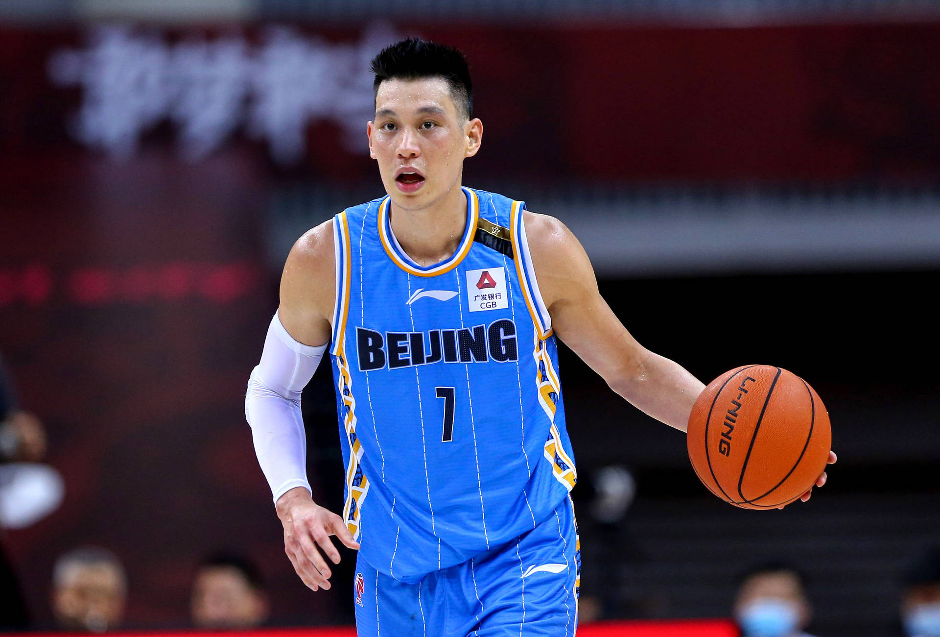Jeremy Lin Beijing Basketball Point Guard Background