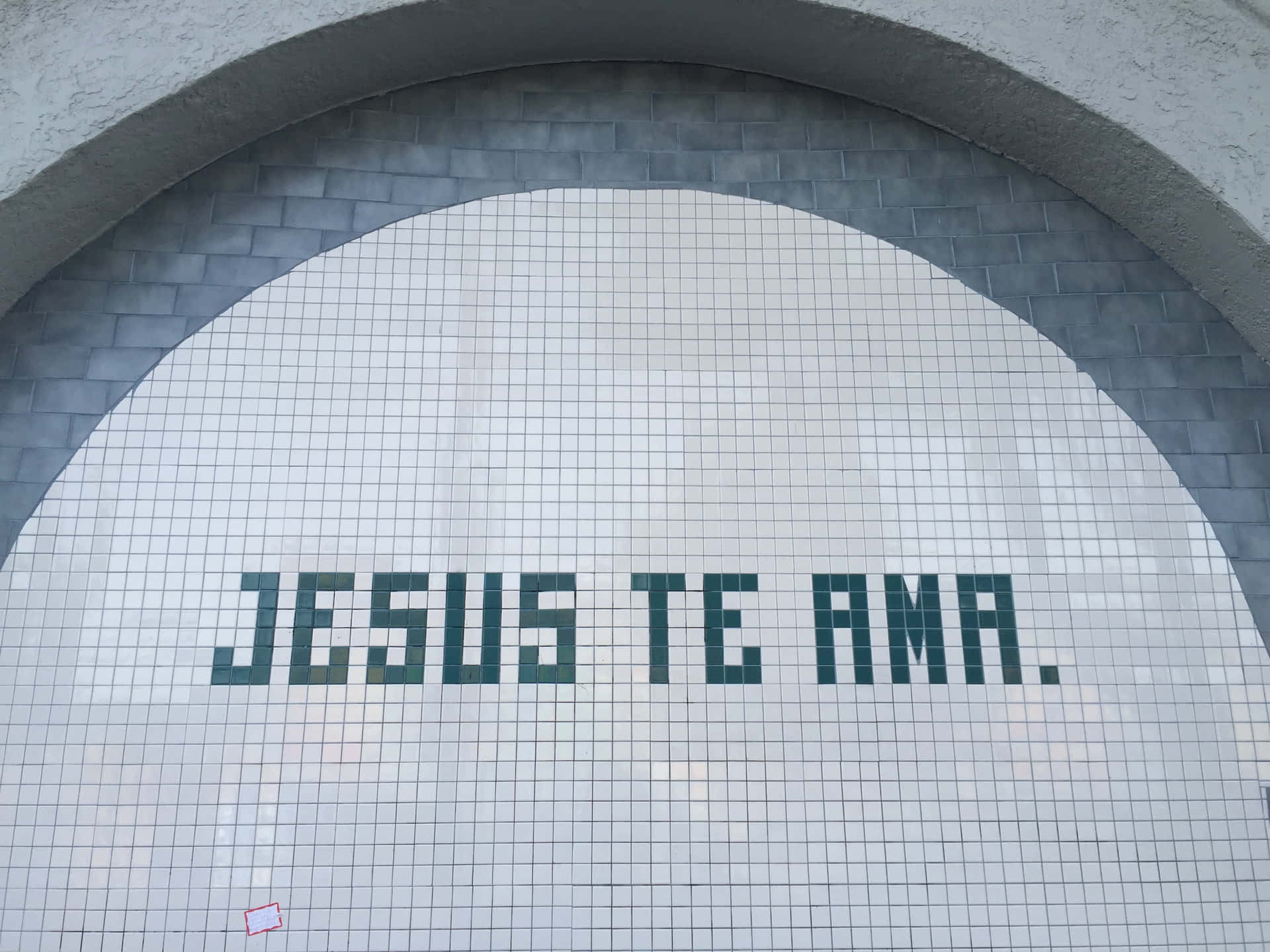 Jesus Loves Everyone, Even In The Smallest Of Ways. Background