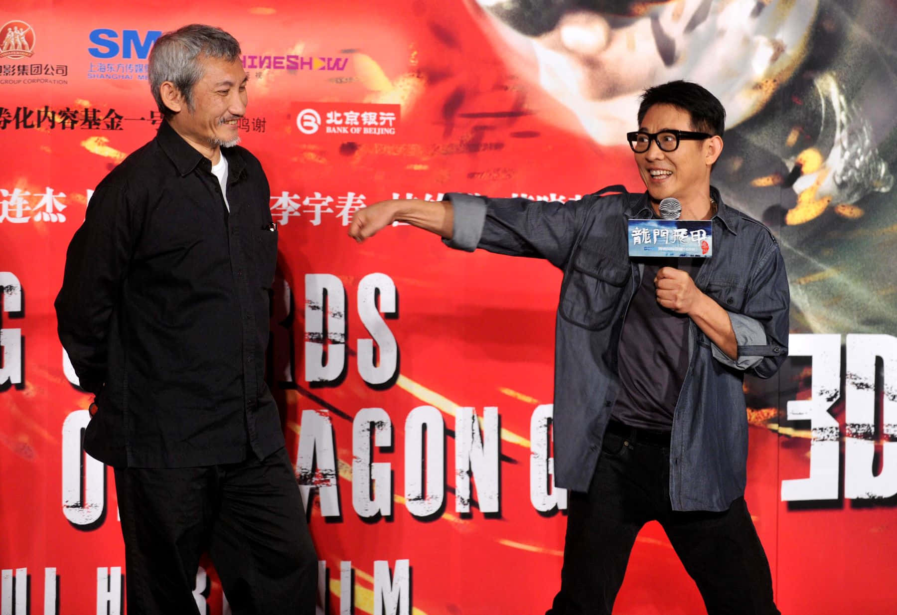 Jet Li 1800 X 1234 Background