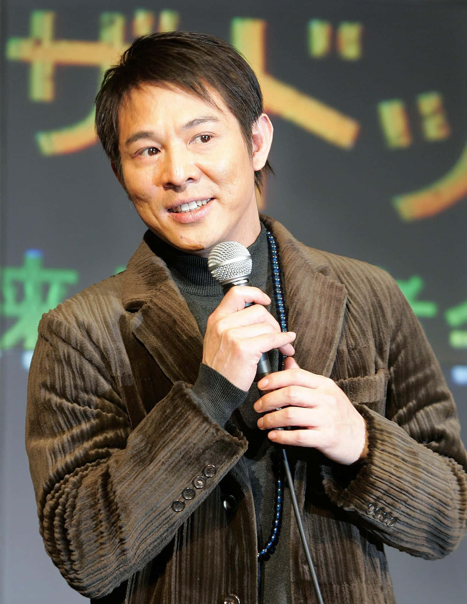 Jet Li 1932 X 2500 Background