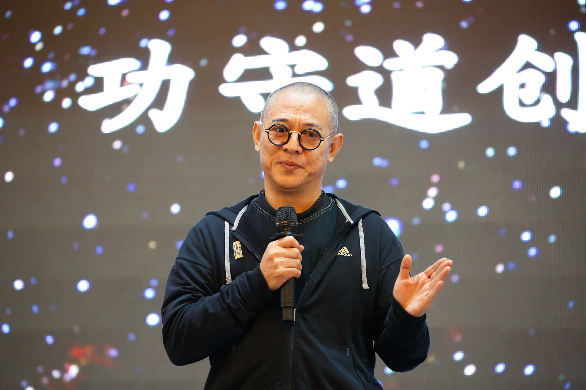 Jet Li 2000 X 1333 Background
