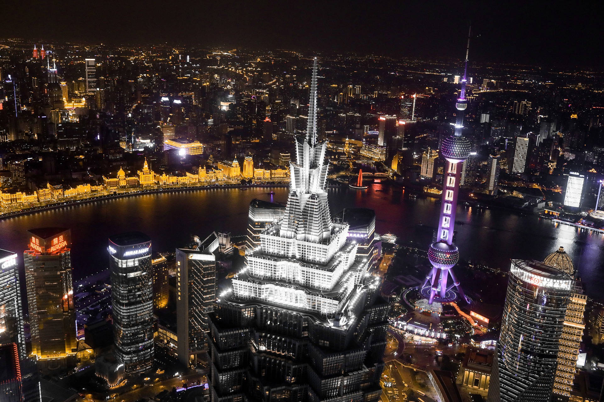 Jin Mao Tower Shanghai Background