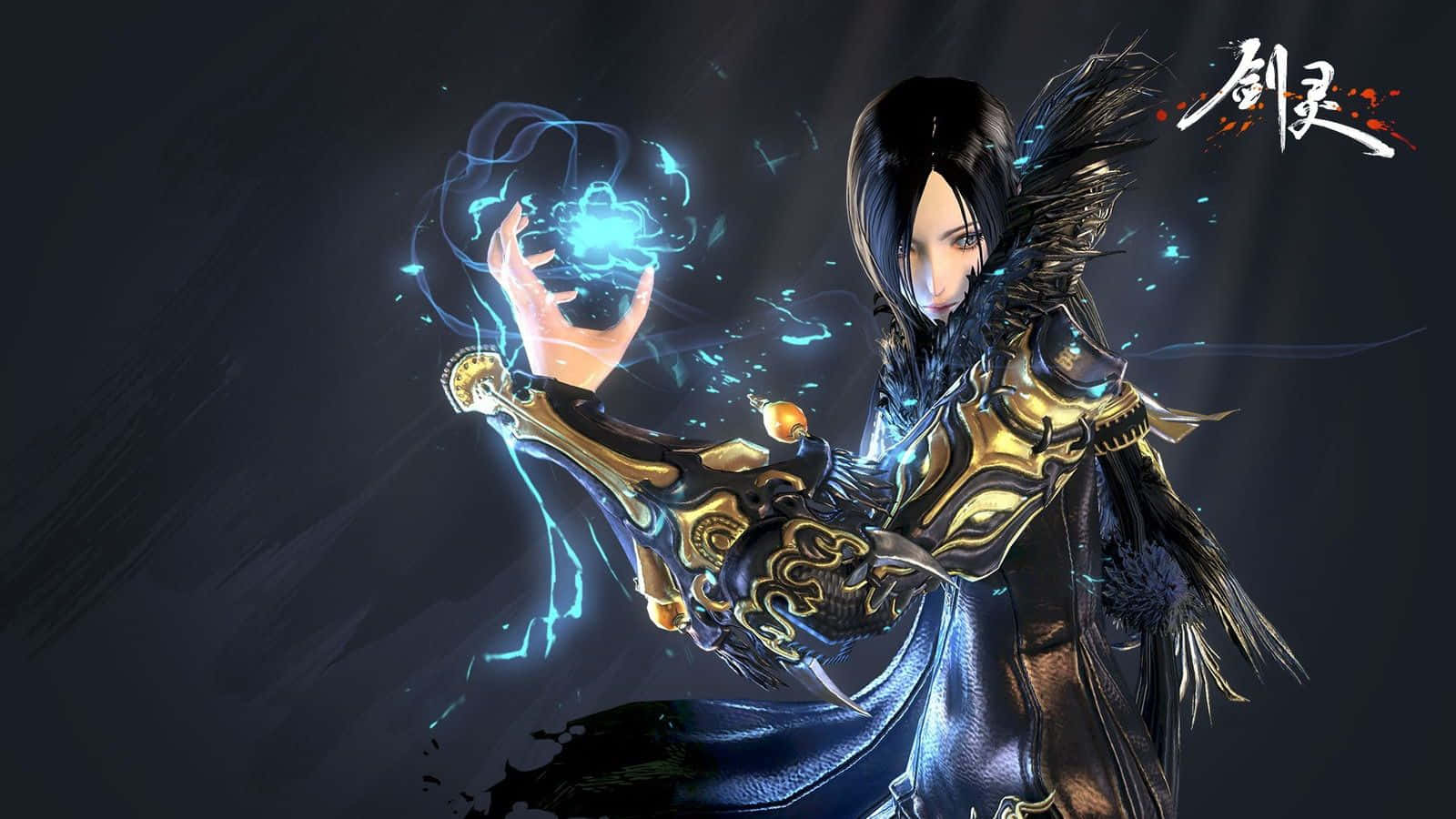 Jin Varrel From Blade And Soul Anime Background