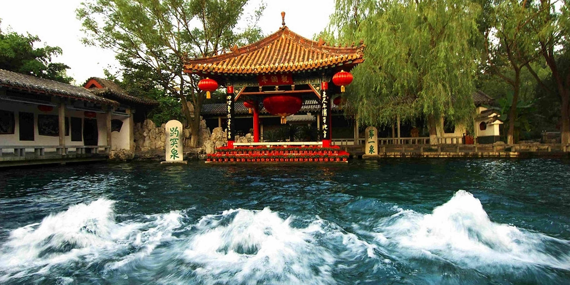 Jinan City In China Background