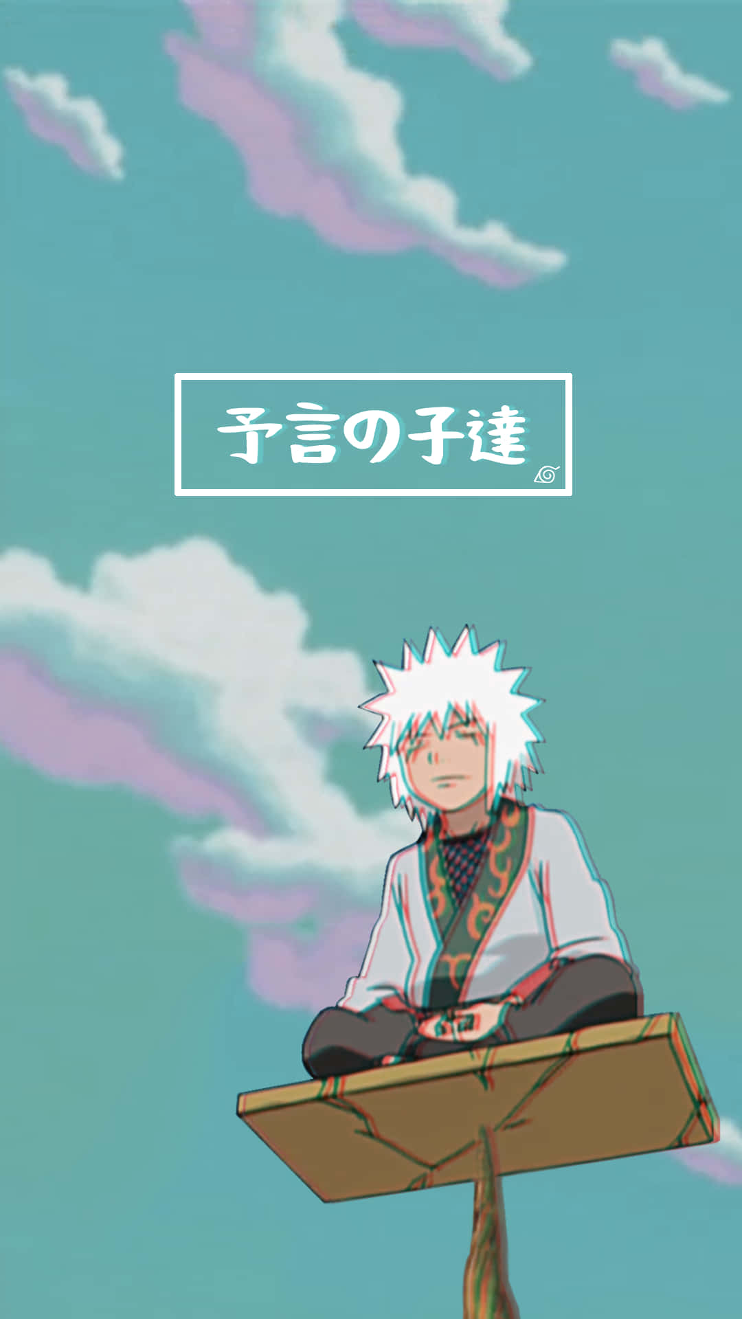 Jiraiya From Naruto Aesthetic Phone Background