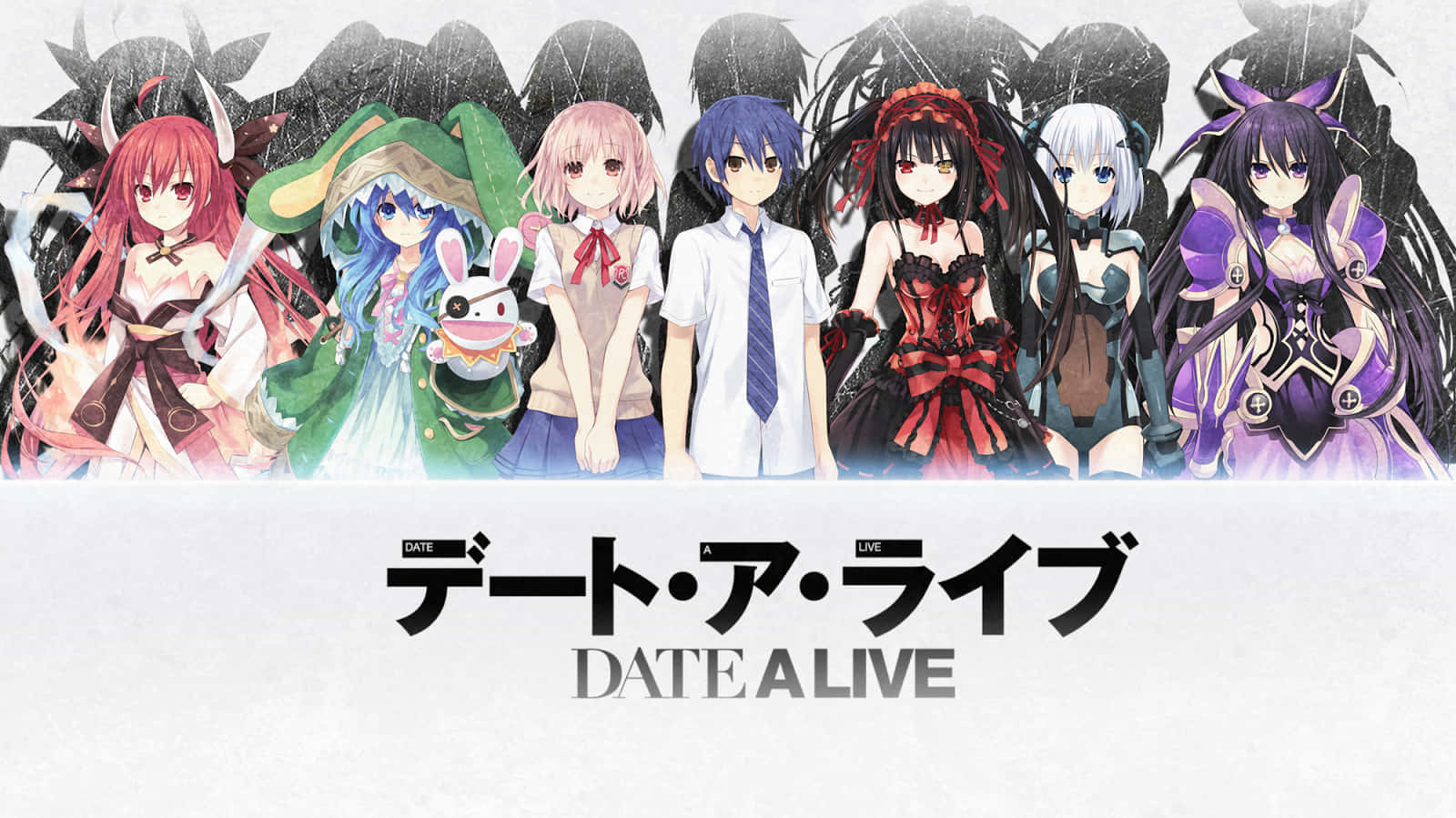 “join Kurumi And The Rest Of The Crew On The Fun-filled Adventure Of Date A Live!” Background