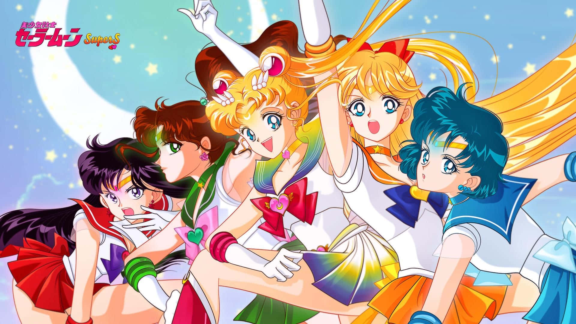 Join The Guardian Senshi In Their Adventure To Protect The Moon Background