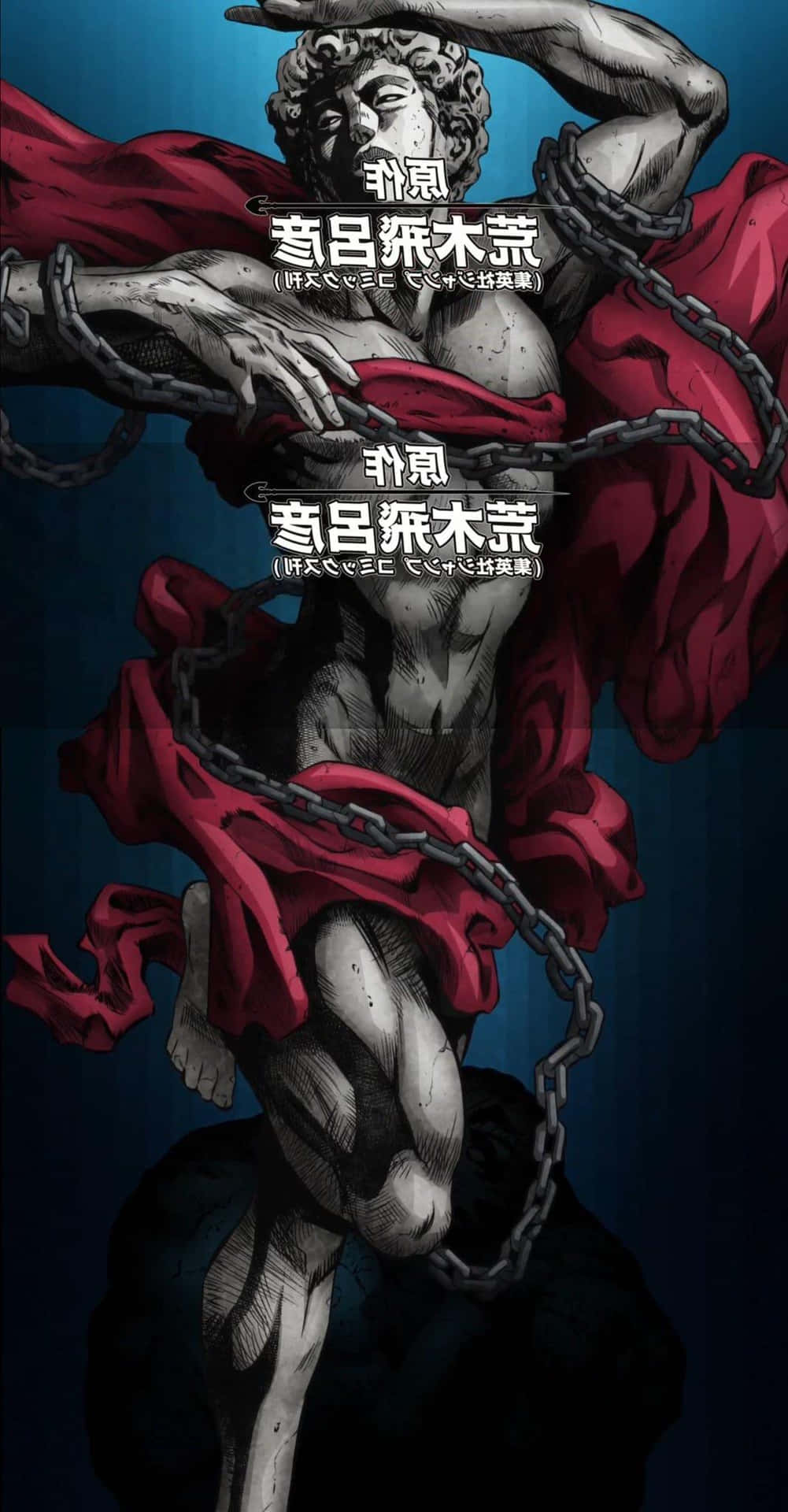 Jojos Bizarre Adventure Iphone Vento Aureo Opening Background