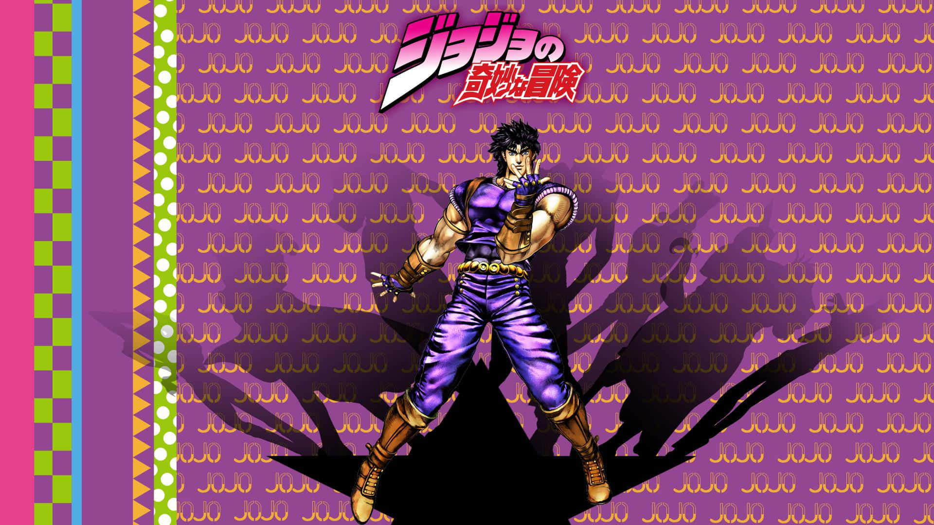 Joseph Joestar In Action Background