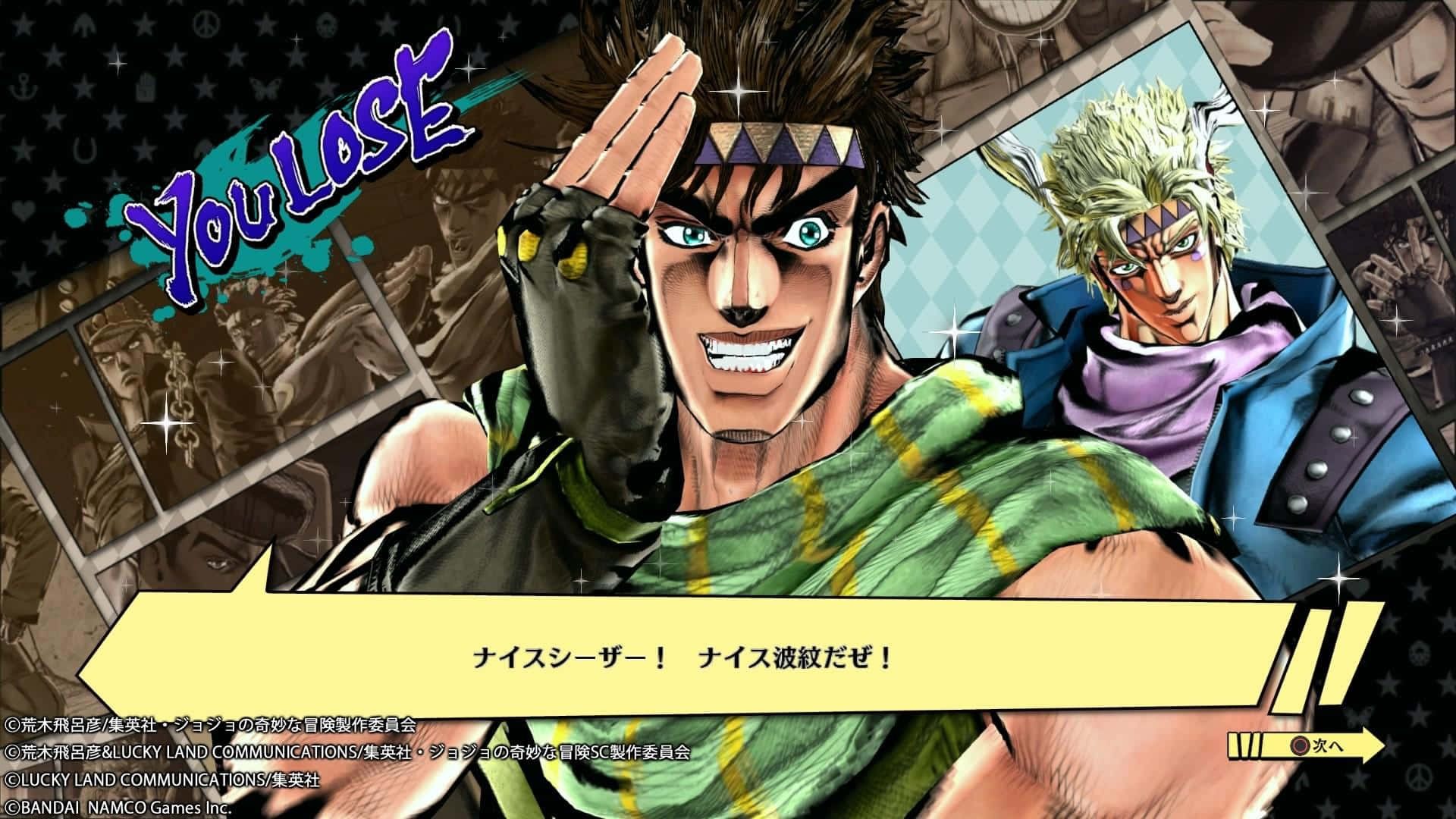 Joseph Joestar Standing Tall In High-quality Wallpaper Background