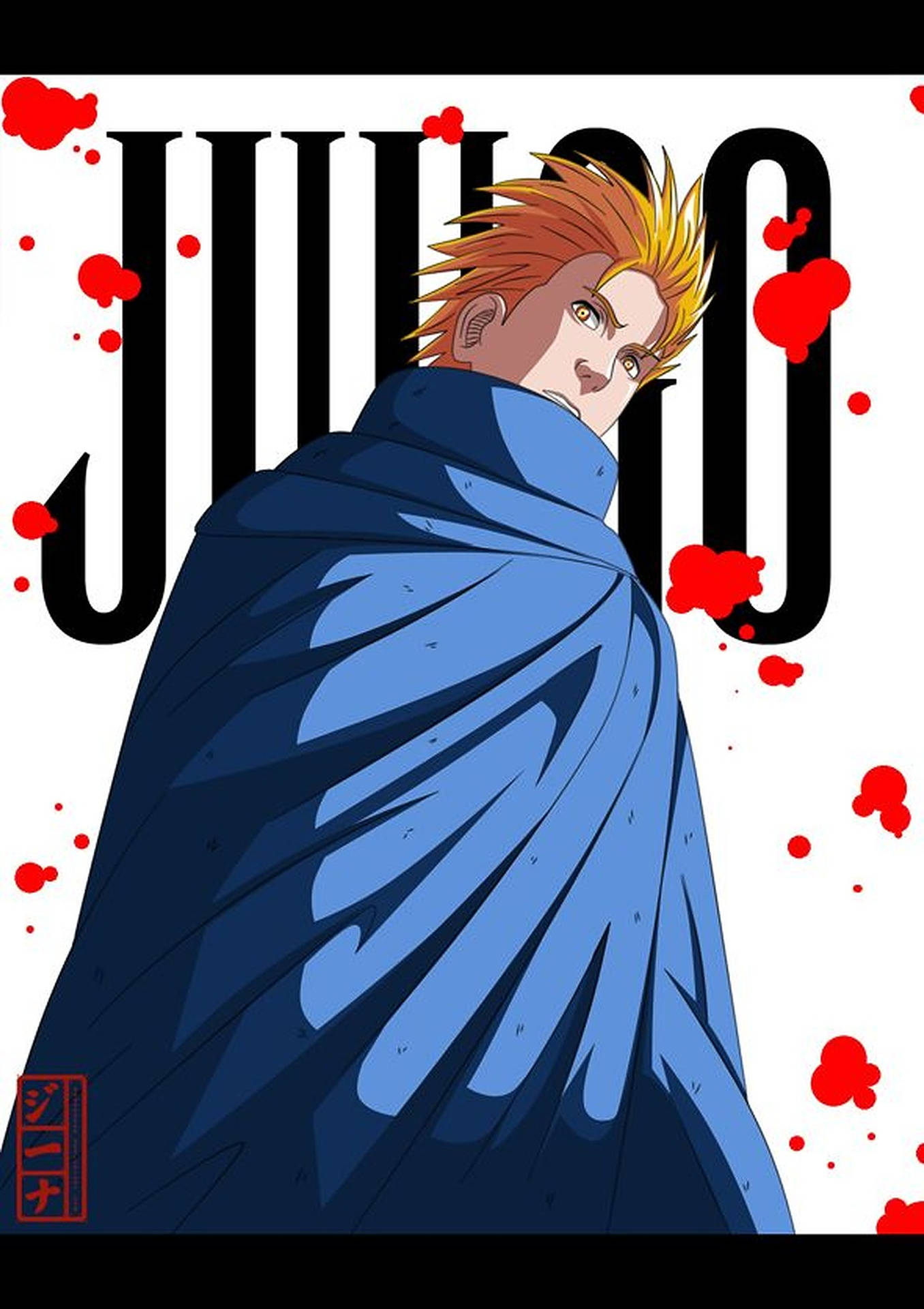Jugo Naruto Anime Background