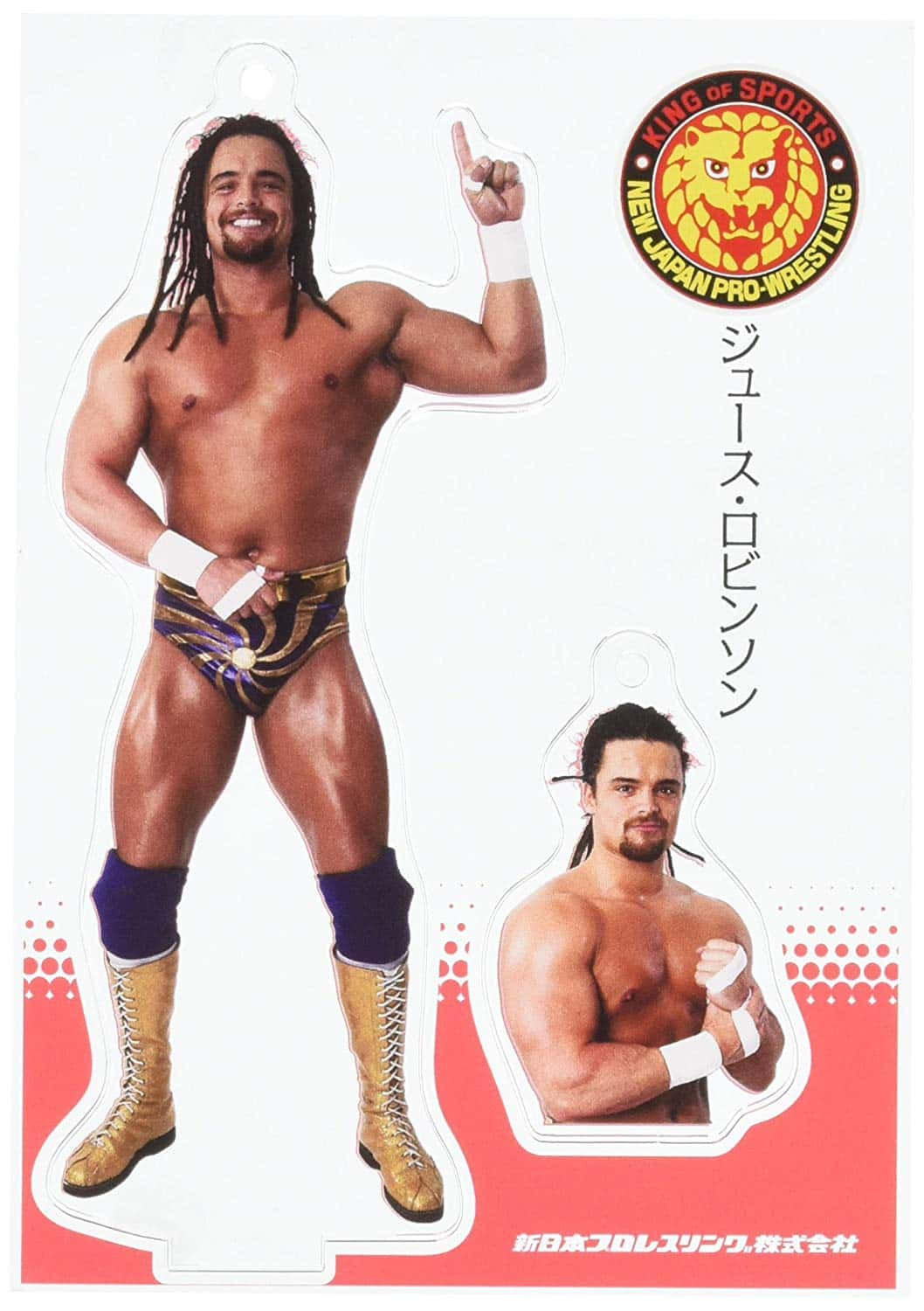 Juice Robinson New Japan Wrestling Logo Background