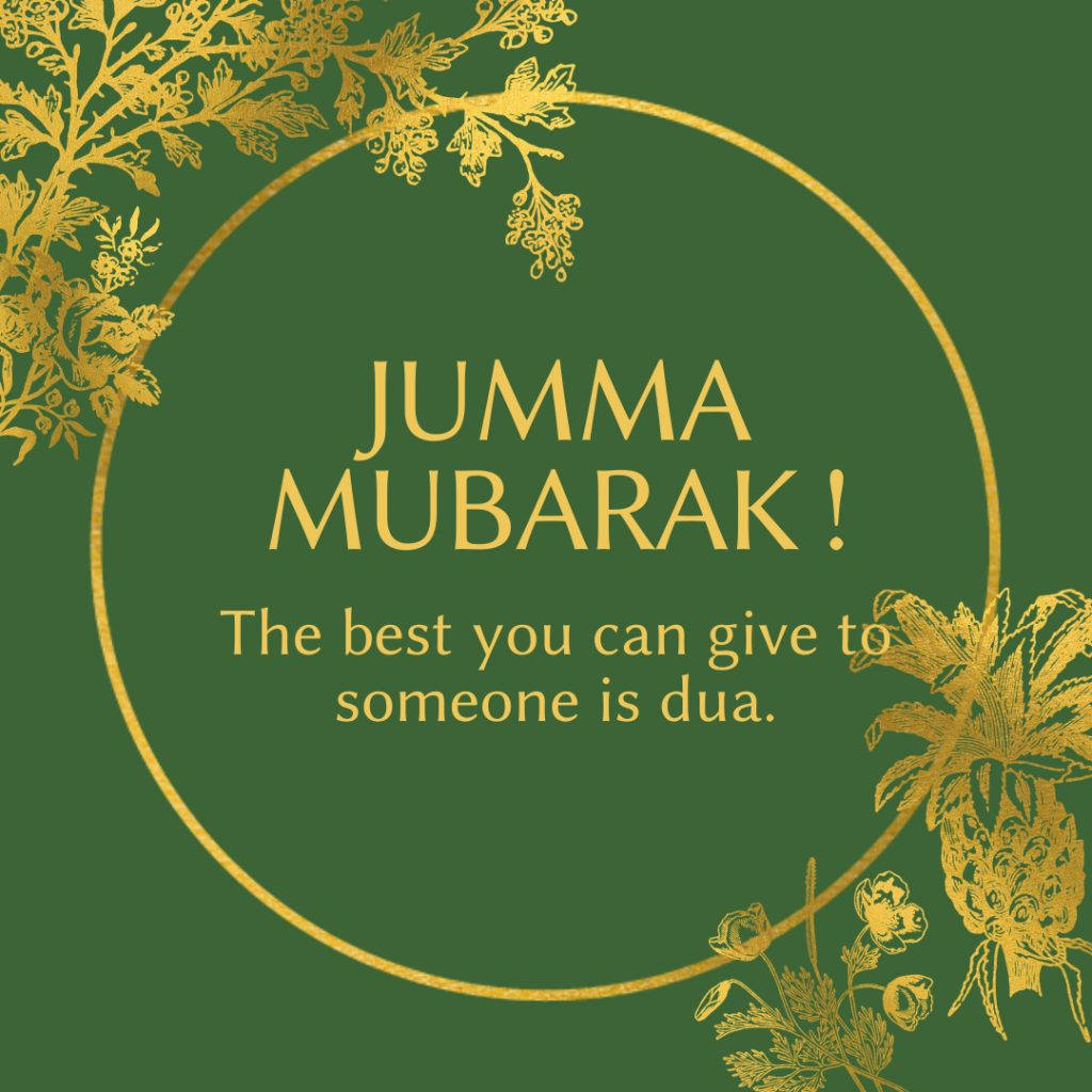 Jumma Mubarak Dua Quote Background