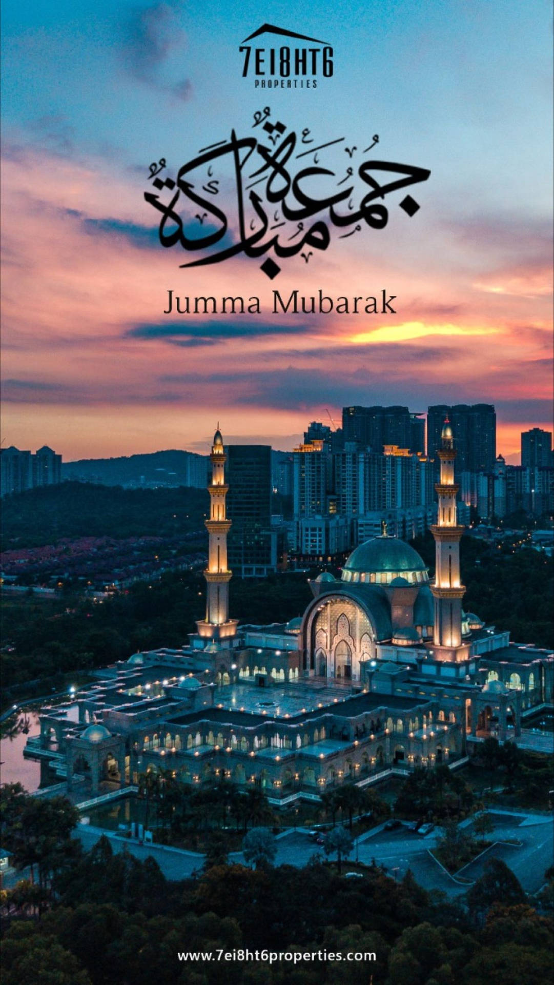 Jumma Mubarak Federal Territory Mosque Background