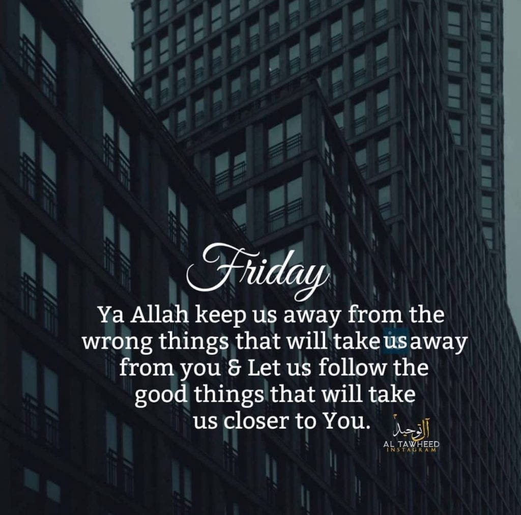 Jumma Mubarak Friday Quote Background