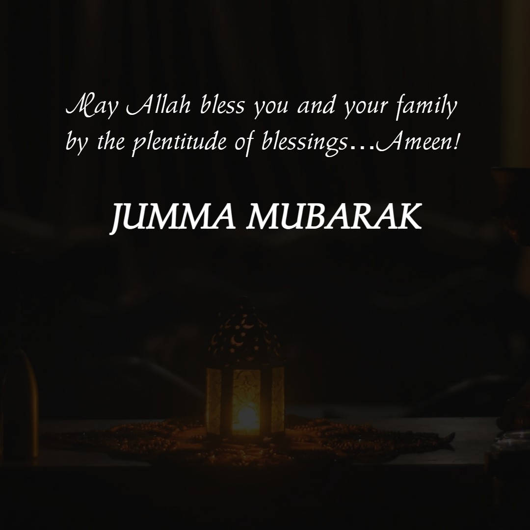 Jumma Mubarak Lantern Background