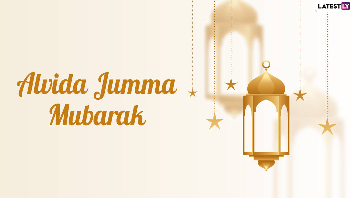 Jumma Mubarak Lantern And Stars Background