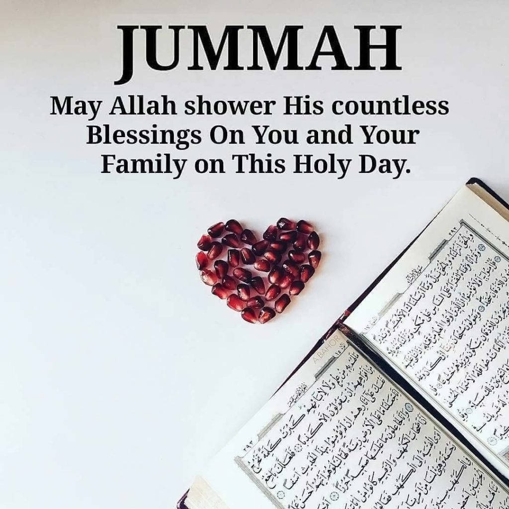 Jumma Mubarak Quran Background