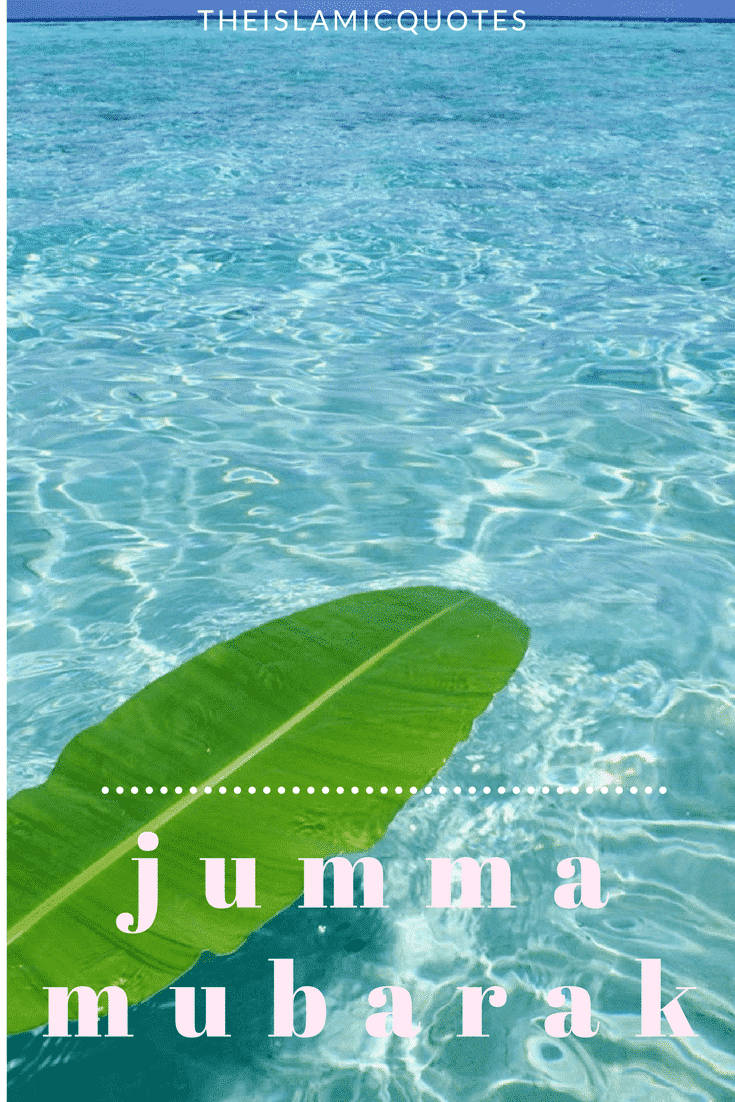 Jumma Mubarak Sea Water Background