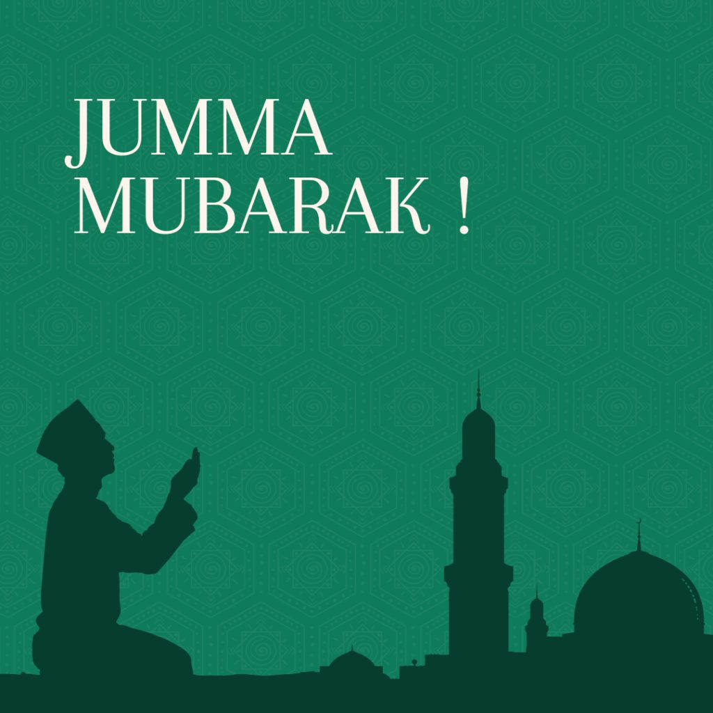 Jumma Mubarak Silhouettes