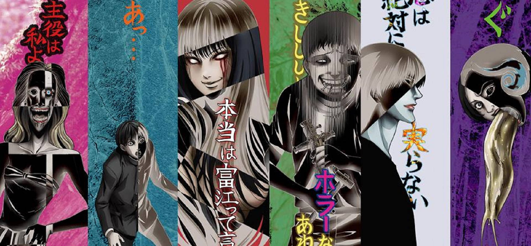 Junji Ito Cover Compilation Background