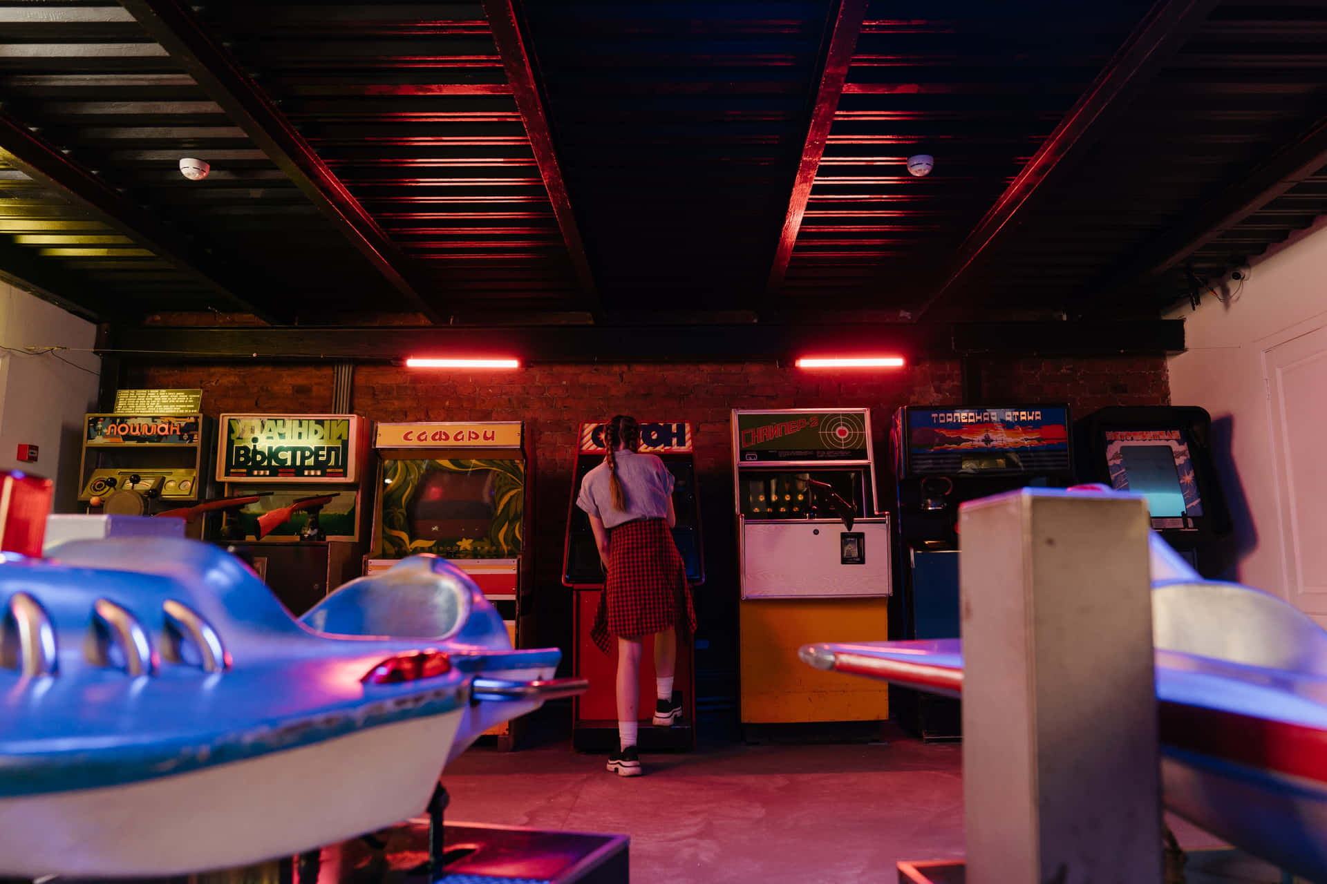 Juvenile Memory Arcades Background