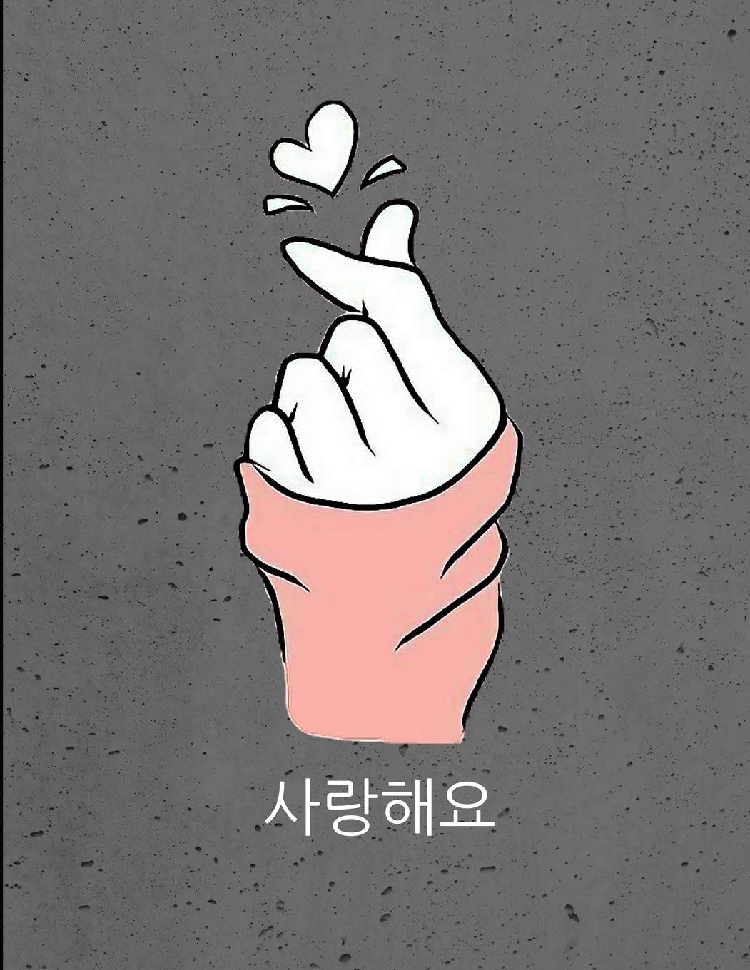 K-pop Korean Finger Heart