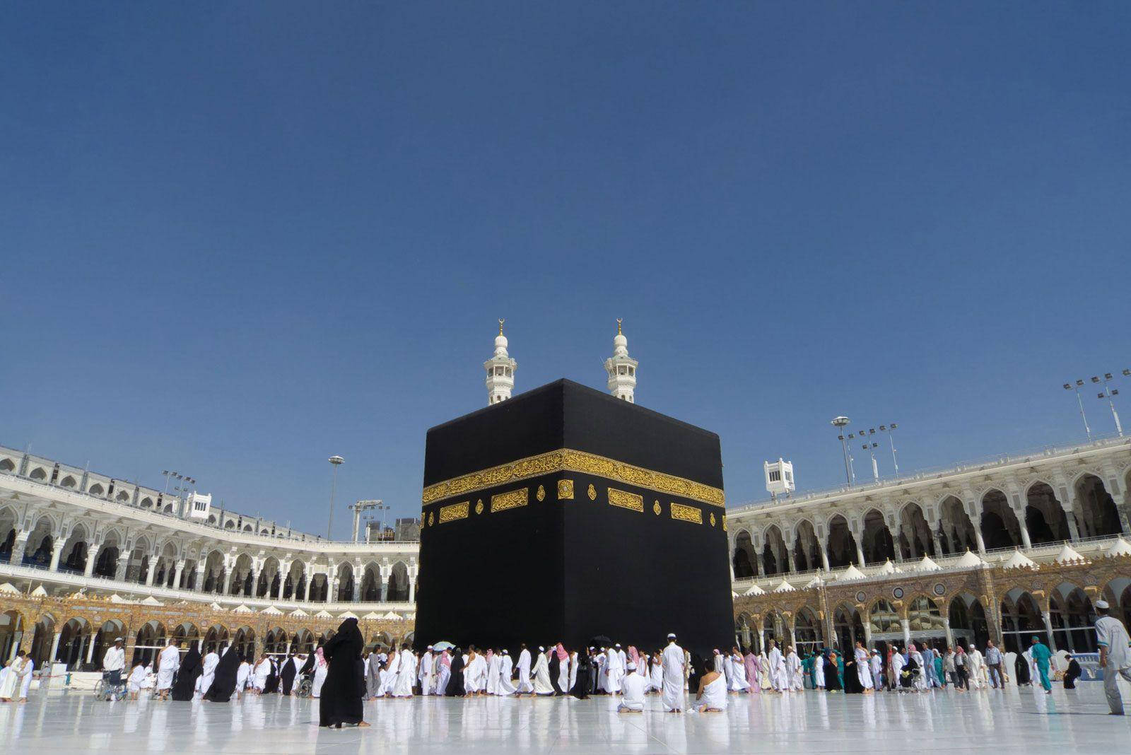 Kaaba Holy Shrine Makkah Hd Background