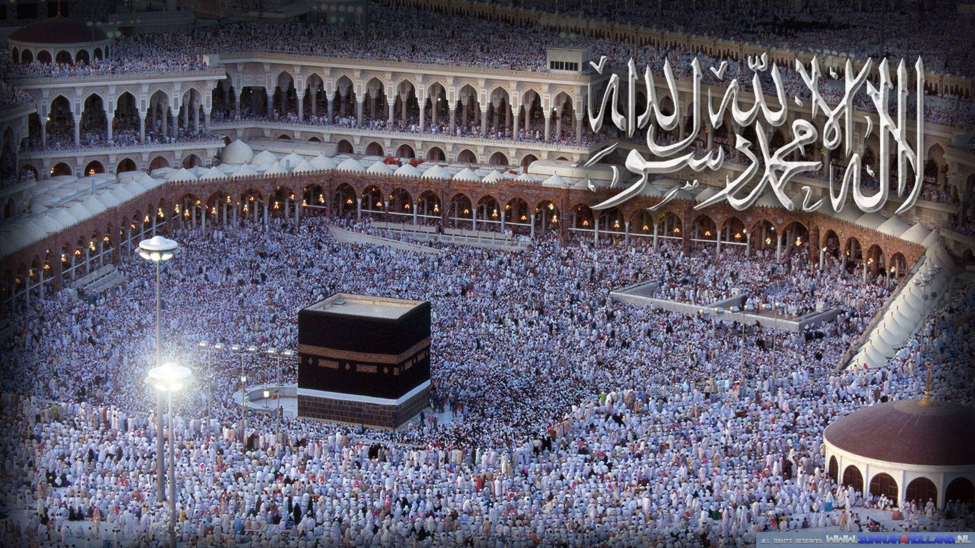 Kaaba Shrine Makkah Hd Poster Background