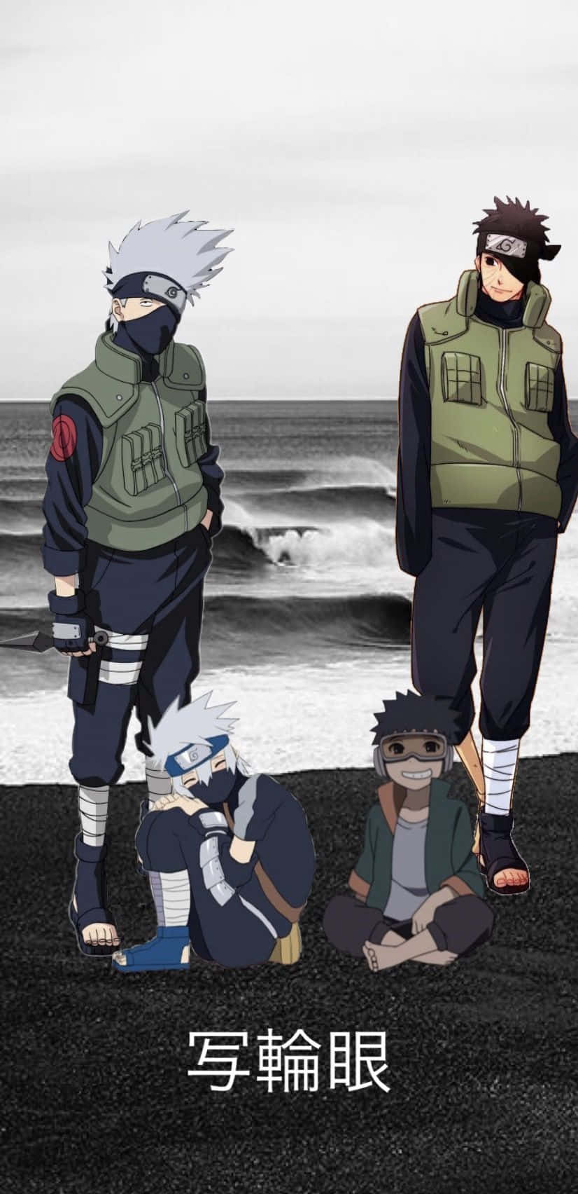 Kakashi And Obito Bestfriends Background