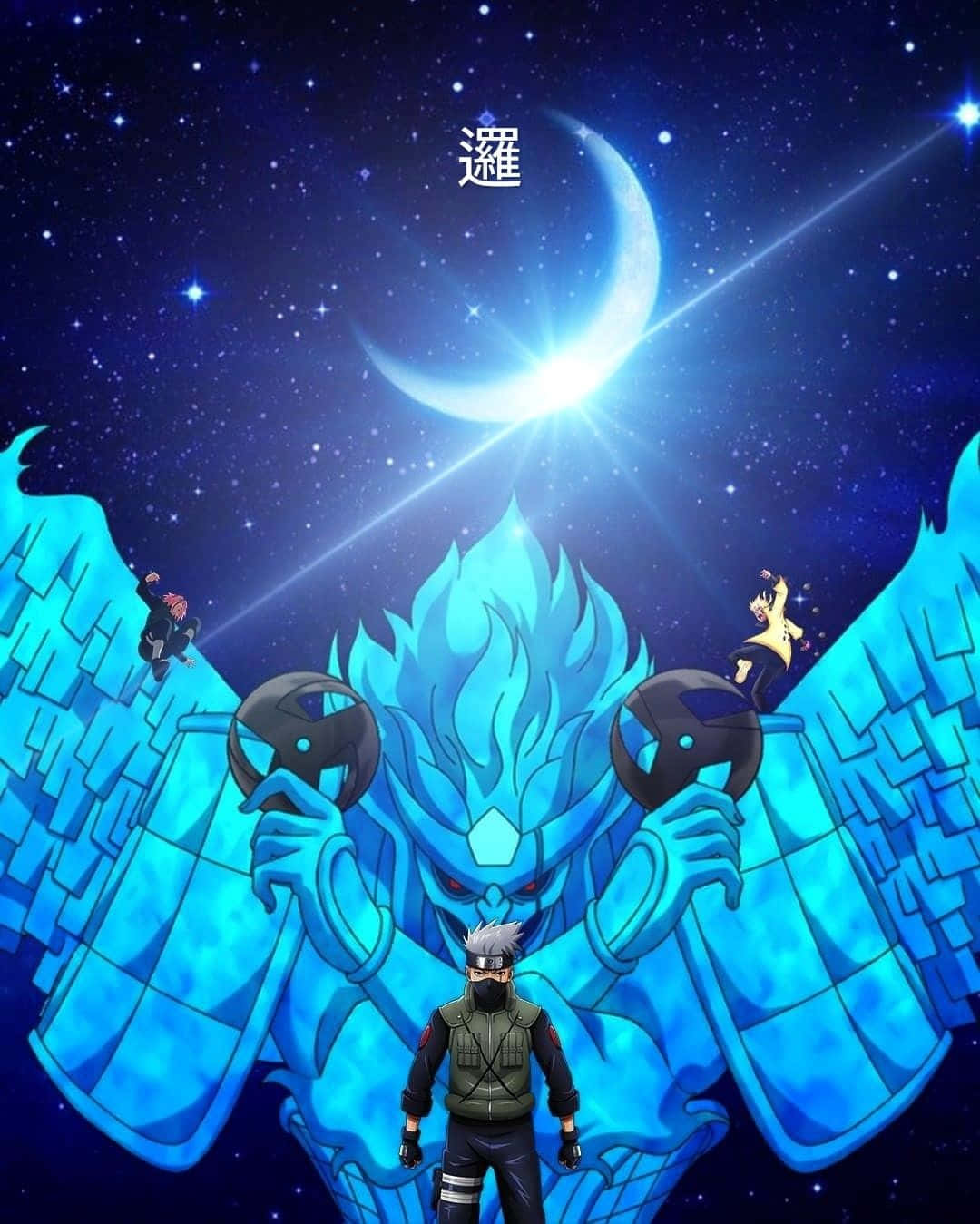 Kakashi Unleashes His Ultimate Ninjutsu Technique, Susanoo Background
