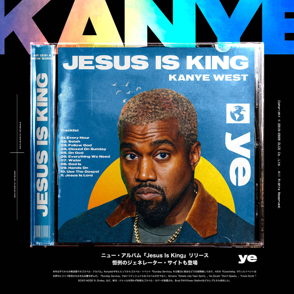 Kanye West Album Cover Jesus Is King Background