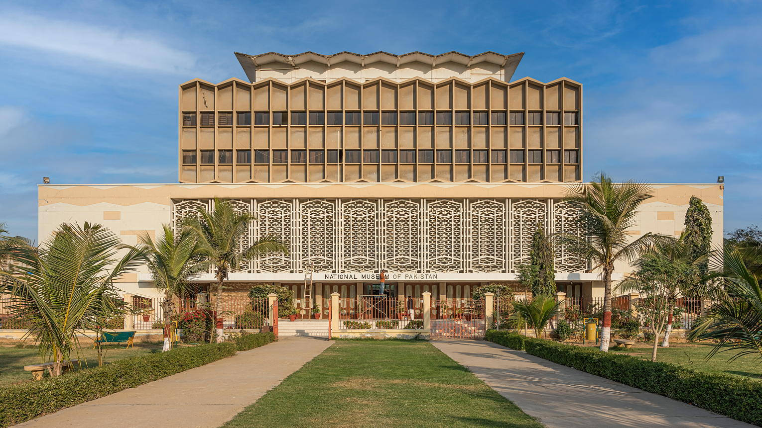 Karachi Pakistan National Museum Background