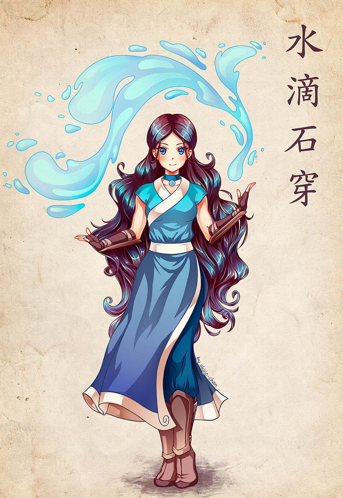 Katara Waterbending Mastery Art