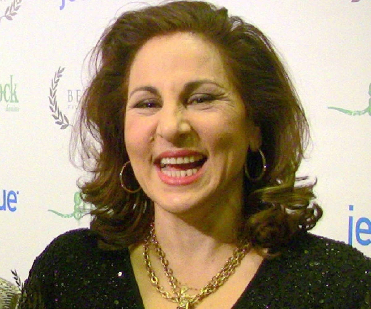 Kathy Najimy Chuckles Background