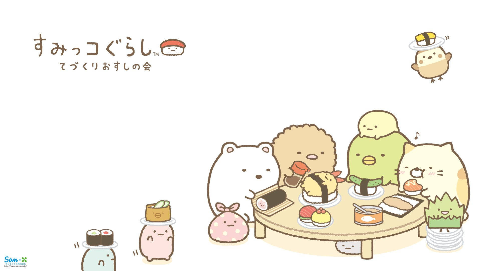 Kawaii Aesthetic Sumikko Gurashi Computer Background