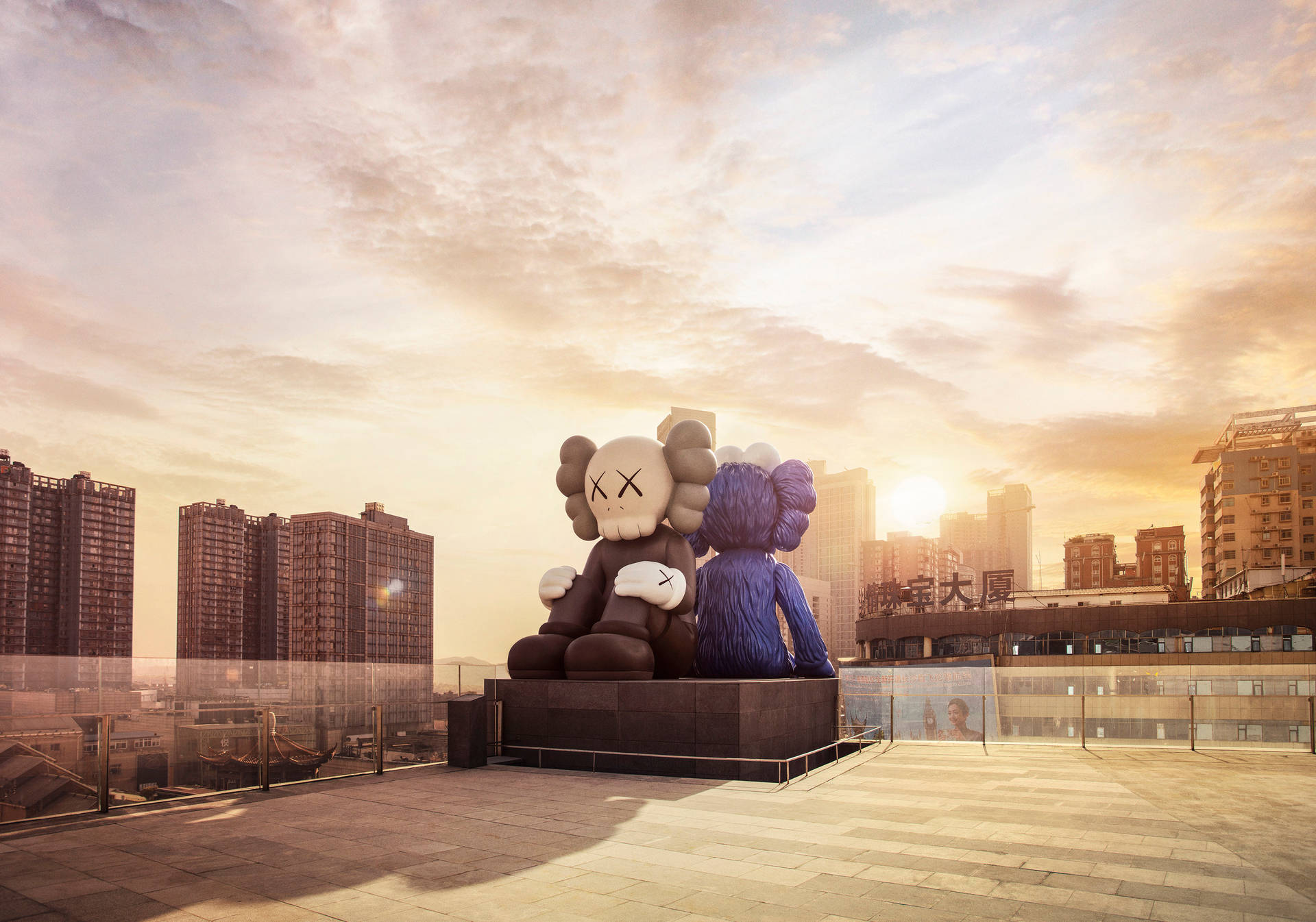 Kaws Sculpture Under Sunset