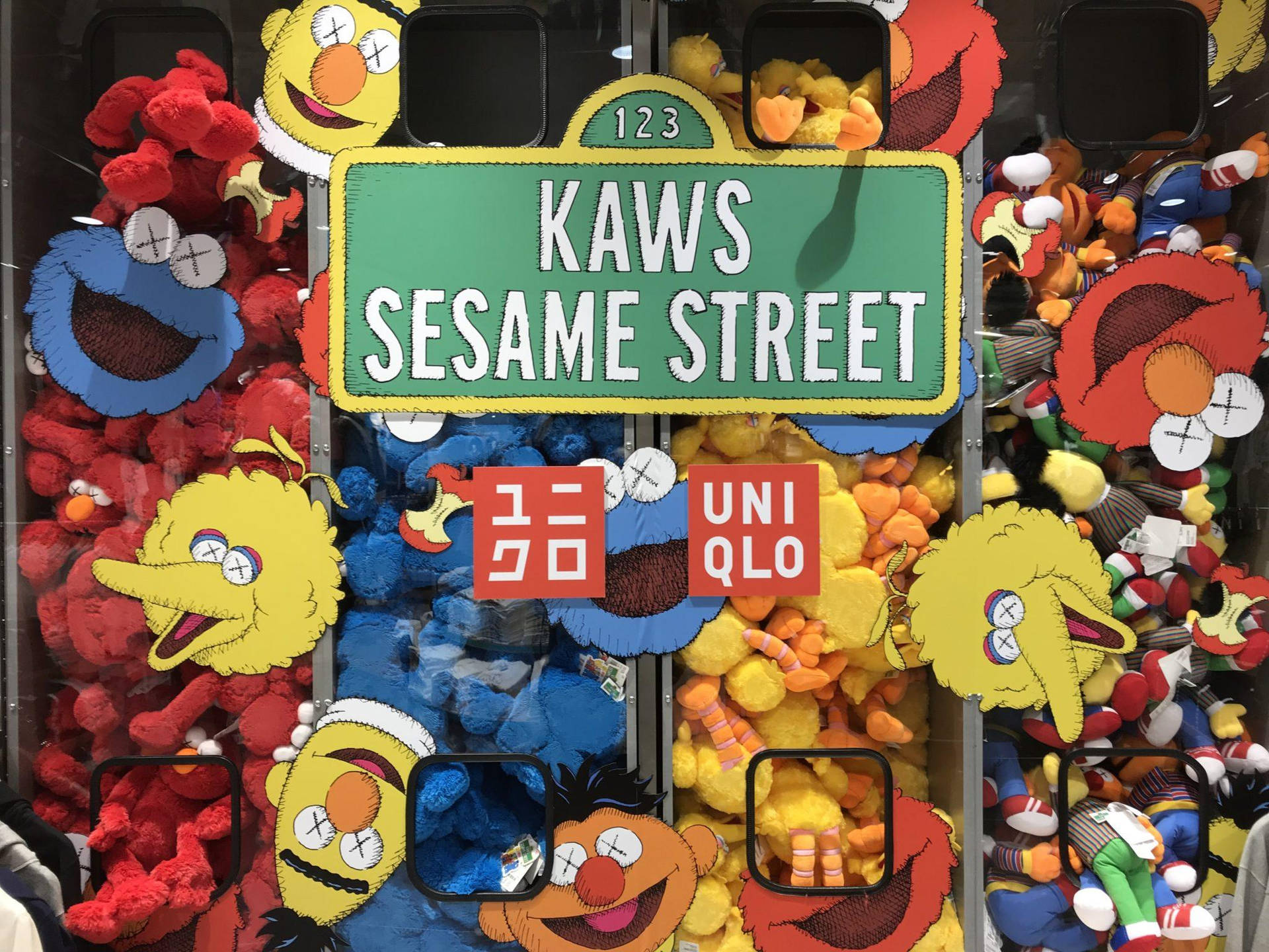 Kaws Sesame Street Background