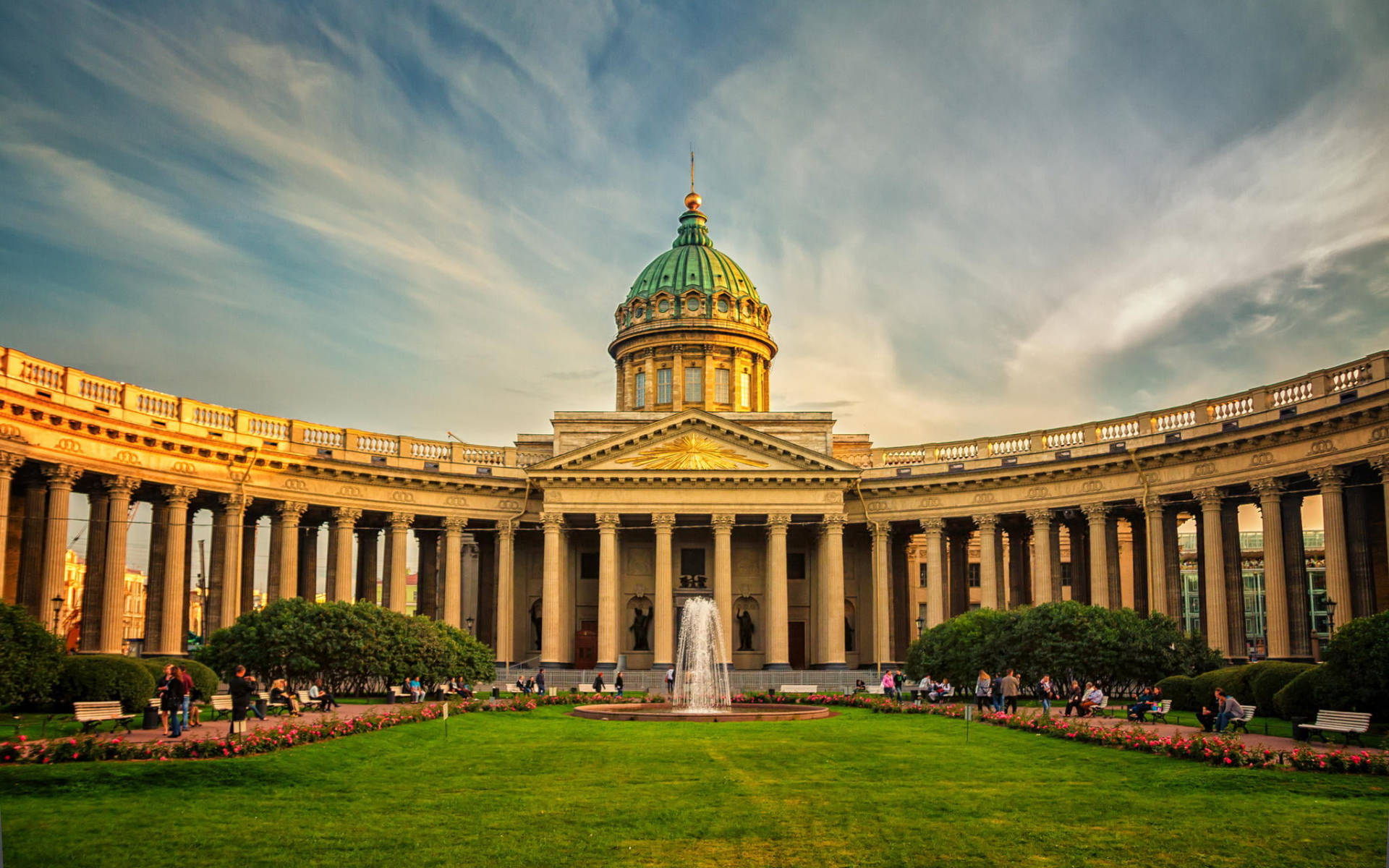 Kazan Cathedral Front View