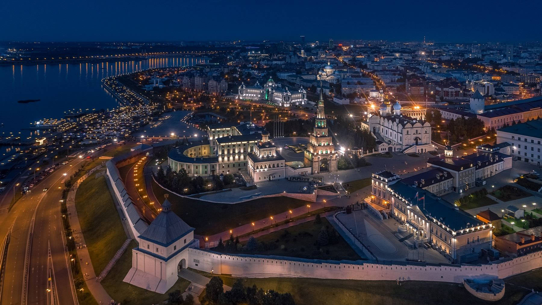 Kazan City At Night Background