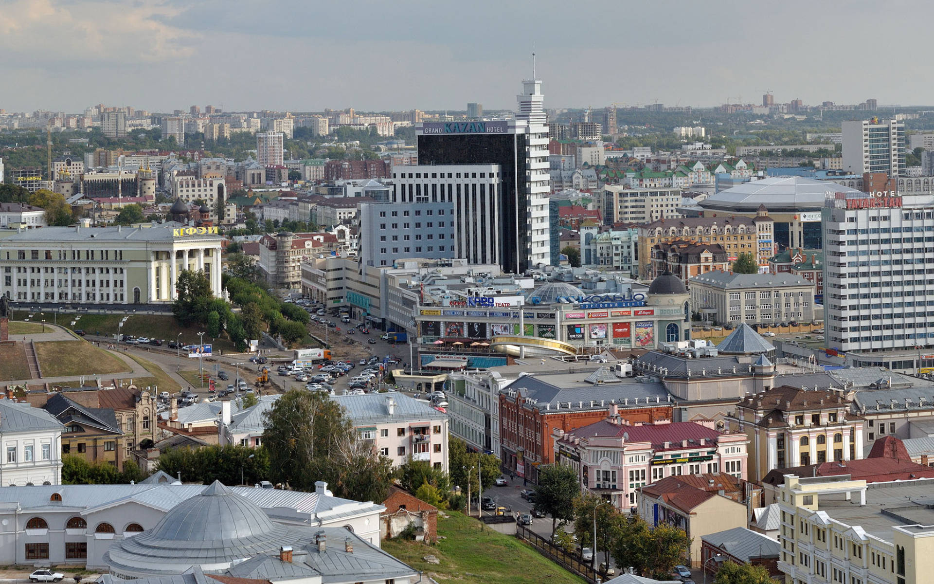 Kazan City Buildings Daytime Background