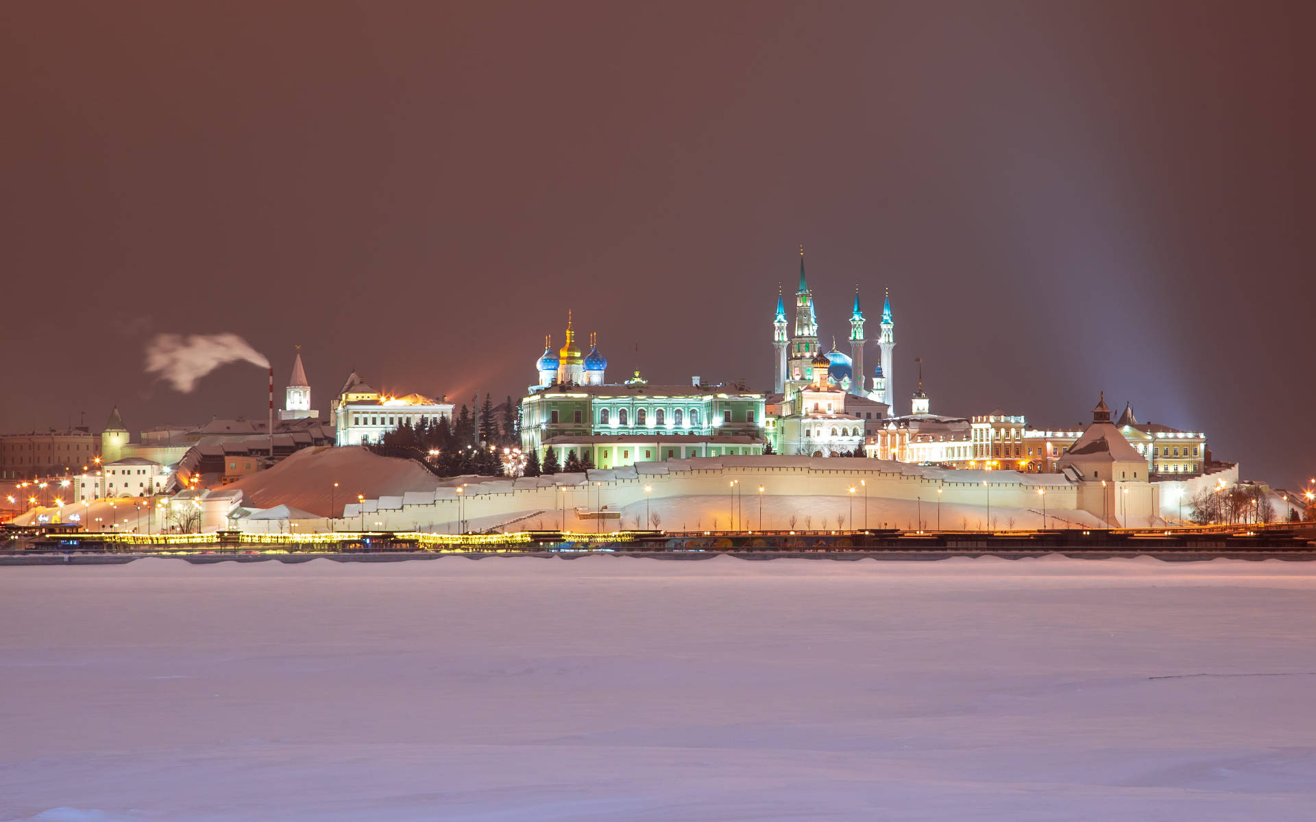 Kazan Cityscape During Winter Background
