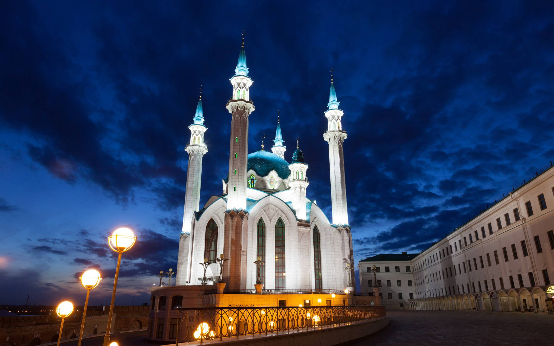 Kazan Mosque At Nighttime