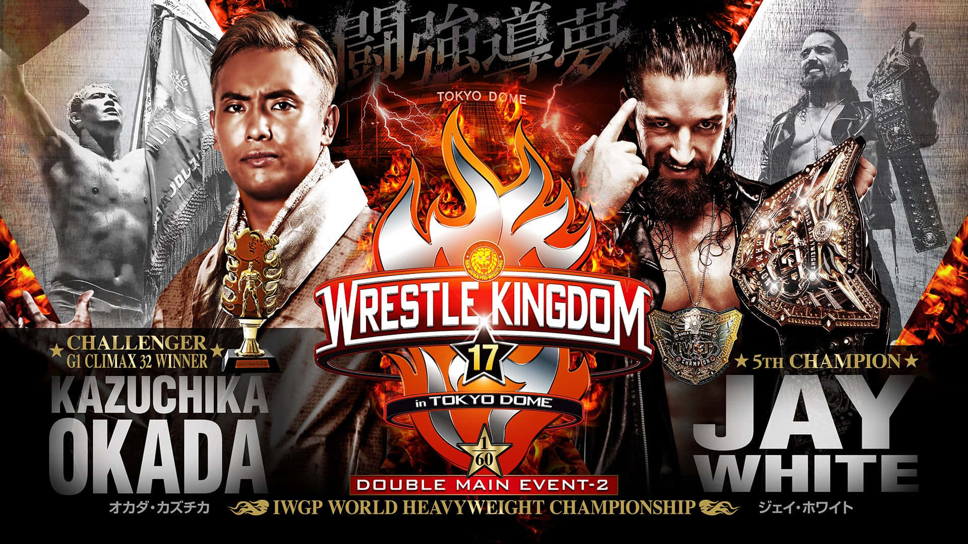 Kazuchika Okada Against Jay White Background
